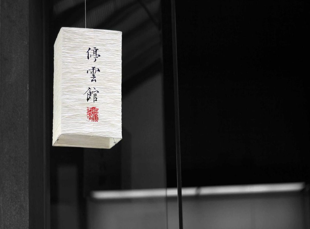 All Your Ordering Options: In-Store and Delivery